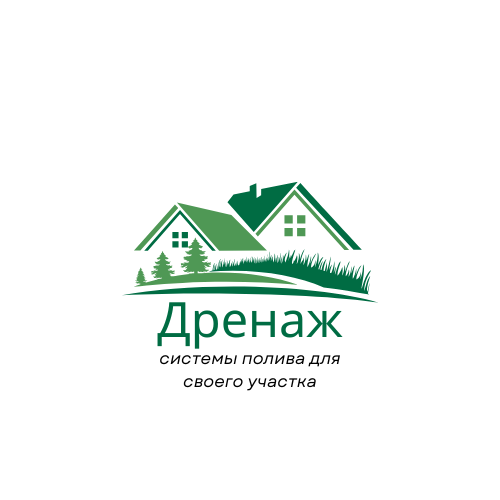 Дренаж и системы полива для своего участка